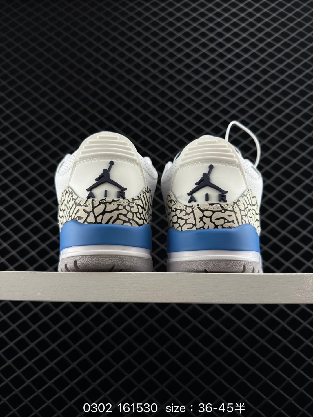 Air Jordan 3 Retro